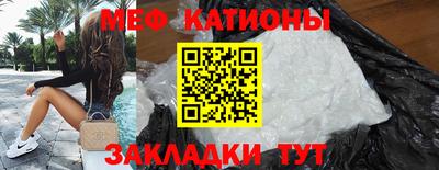 скорость Жуковский