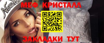 Альфа ПВП Заволжье