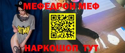 наркотики Заводоуковск