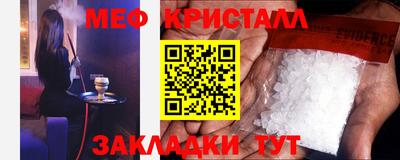 наркотики Заводоуковск