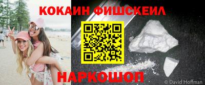 Альфа ПВП Заволжье