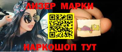 наркотики Заводоуковск