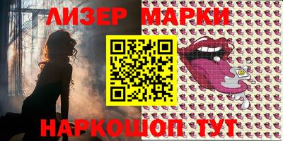 наркотики Заводоуковск