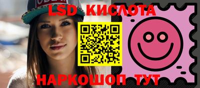 скорость Жуковский