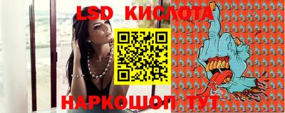 Альфа ПВП Заволжье