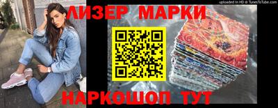 скорость Жуковский