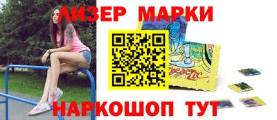 Альфа ПВП Заволжье