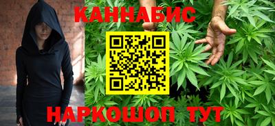 наркотики Заводоуковск