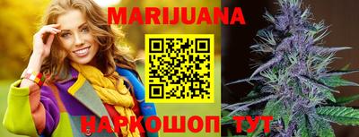 скорость Жуковский