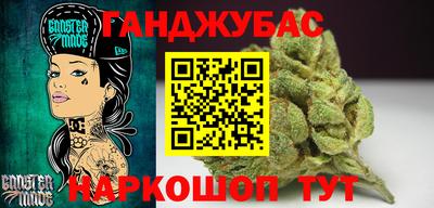 Альфа ПВП Заволжье