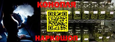наркотики Заводоуковск