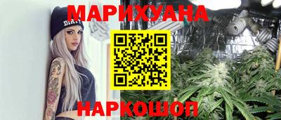 Альфа ПВП Заволжье
