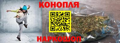 Альфа ПВП Заволжье