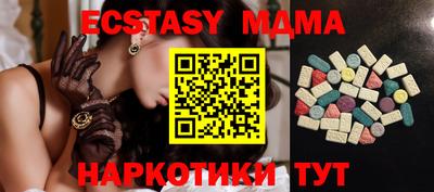 скорость Жуковский