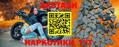 скорость Жуковский