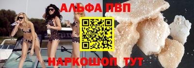 скорость Жуковский