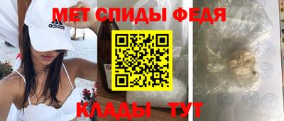Альфа ПВП Заволжье