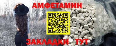 наркотики Заводоуковск