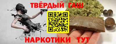 наркотики Заводоуковск
