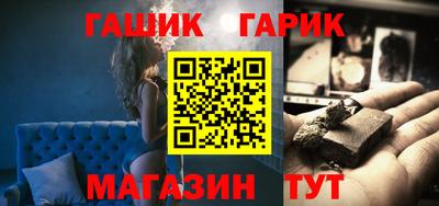 скорость Жуковский