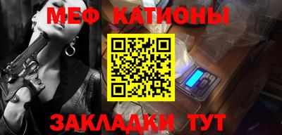 скорость Жуковский