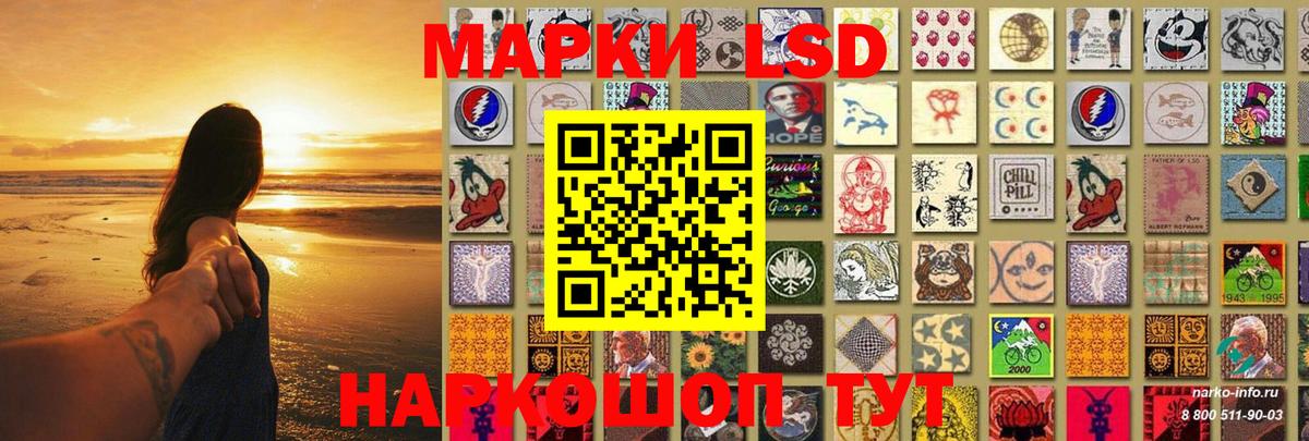 LSD-25 экстази ecstasy  Лсд 25 экстази ecstasy  Вход с VPN  Клинцы 